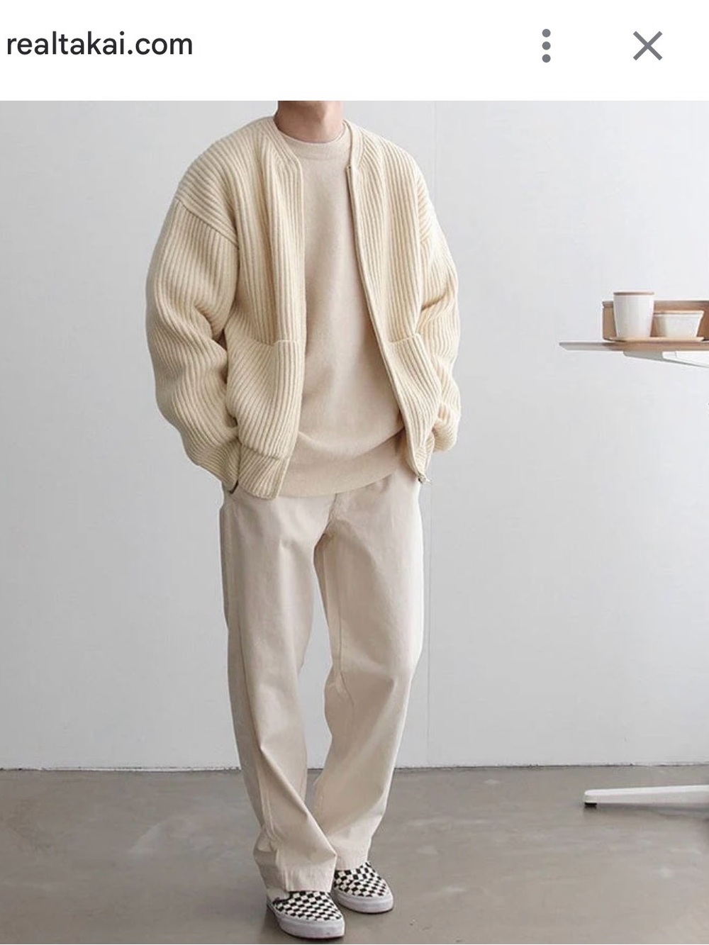 Brand NEW Cream Knit Ribbed Zip Cardigan Jacket